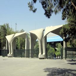 University & Academic 3